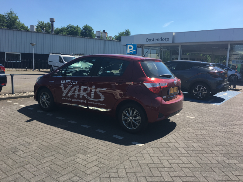 Illustration for article titled I just drove a Yaris Hybrid, AMA